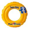 Intex Deluxe Swim Ring Pool School Step 2 (3-6years) Swimming outdoor