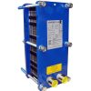 Double wall Heat Exchanger 12pl/40kW Titanium