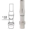 Deep Blue Multi-Branch Nozzle DN15 Stainless Steel 304 - Compact Multi-Spray Design